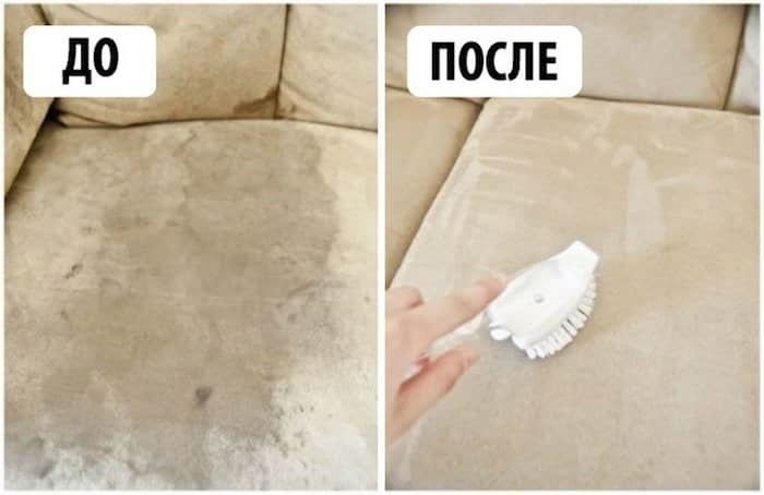 Почистить диван в домашних условиях от грязи без разводов