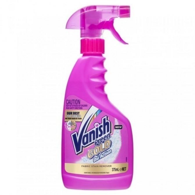 Vanish oxi action power spray