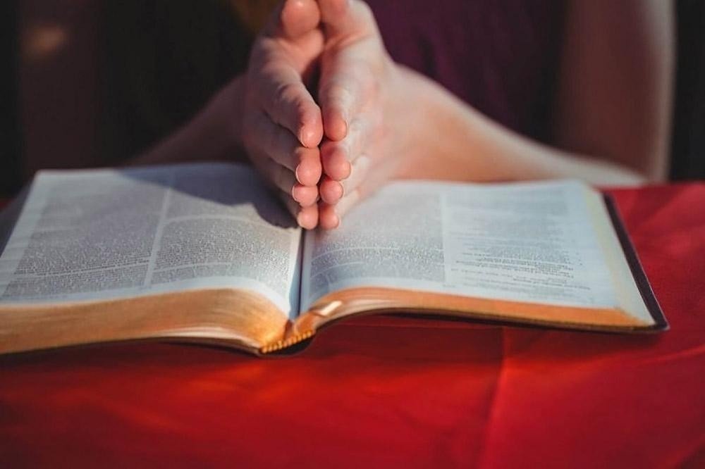 Способы чтения библии