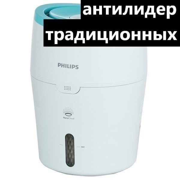 Увлажнитель воздуха philips