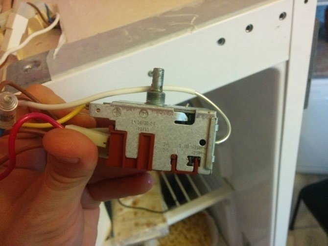 Термостат холодильник ханса