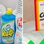 9 причин реже делать уборку (на радость всем, кто это дело терпеть не может)