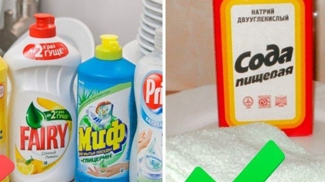 9 причин реже делать уборку (на радость всем, кто это дело терпеть не может)
