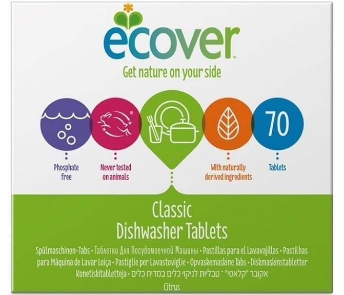 Ecover экологические таблетки для посудомоечной машины