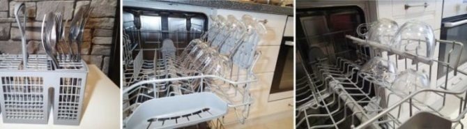 Расстановка посуды в посудомоечной машине