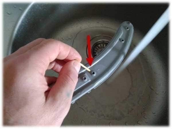 Чистка лопасти посудомоечной машины