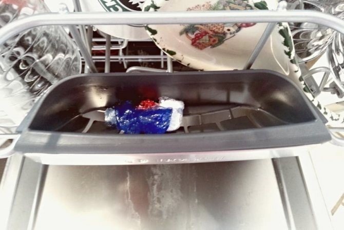Отсек для капсулы в посудомоечной машине bosch