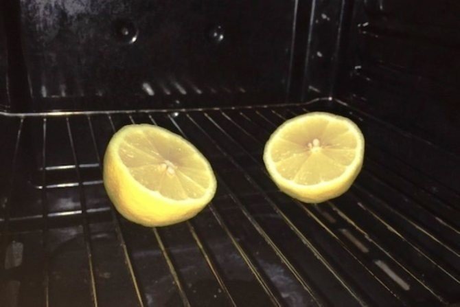 Лимон в духовке