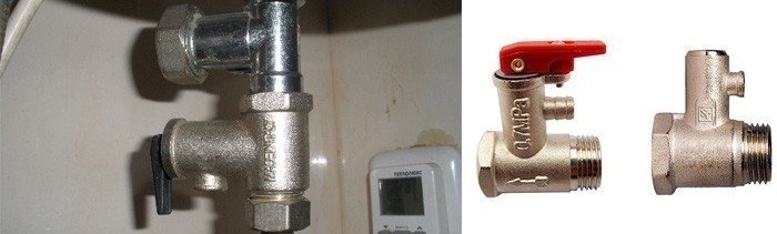 Предохранительный клапан типа gp для водонагревателя thermex