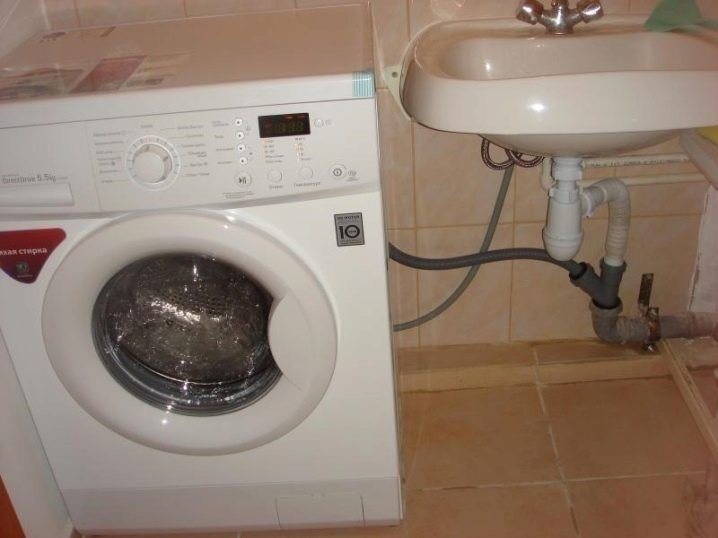 Современная стиральная машина