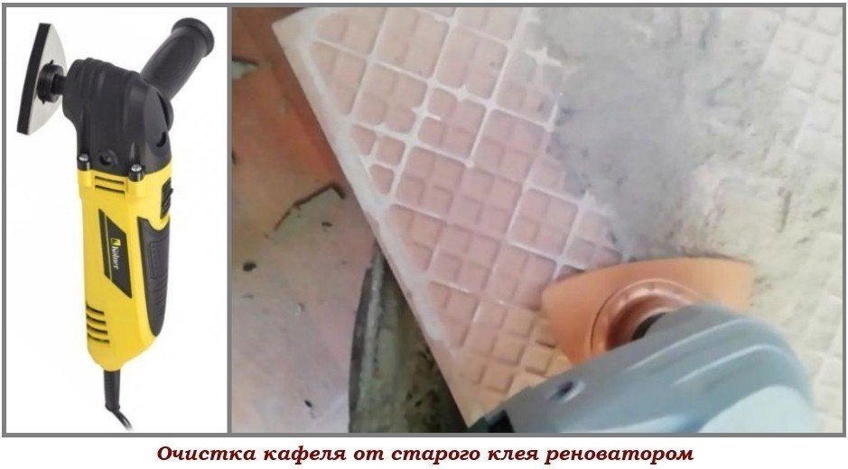 Болгарка зачистка старого плиточного клея
