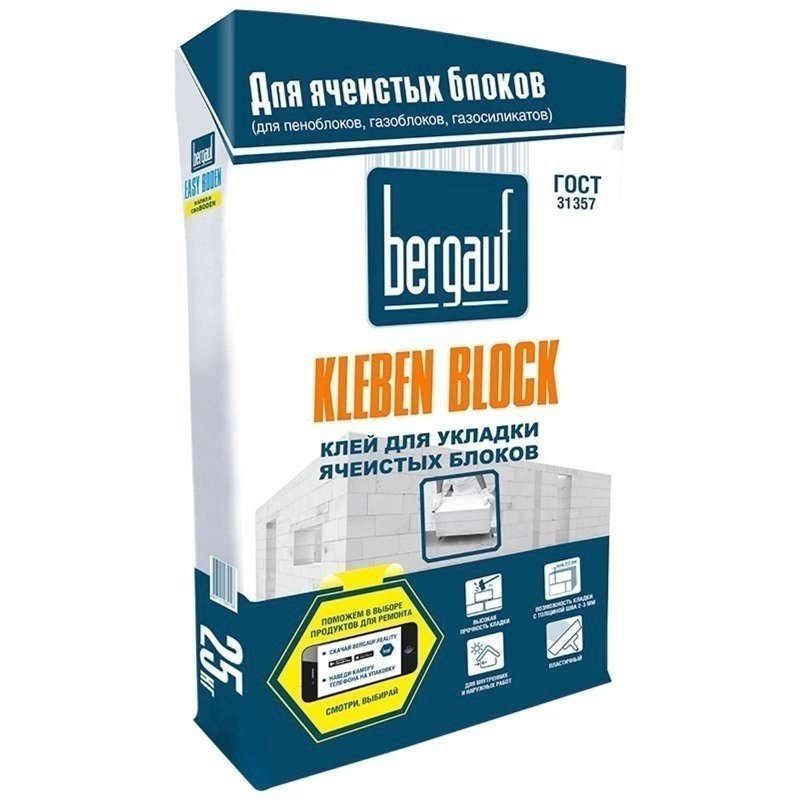 Клей для ячеистых блоков bergauf kleben block