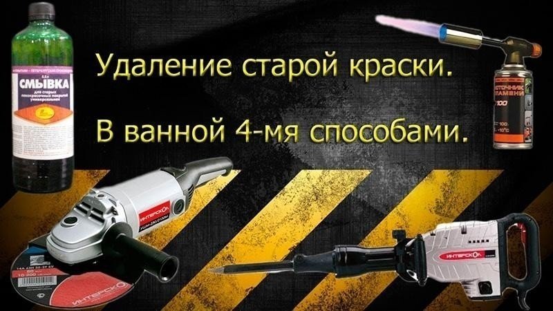 Полировка авто визитки