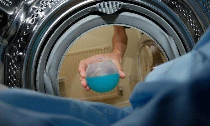 Средство для очистки стиральной машины