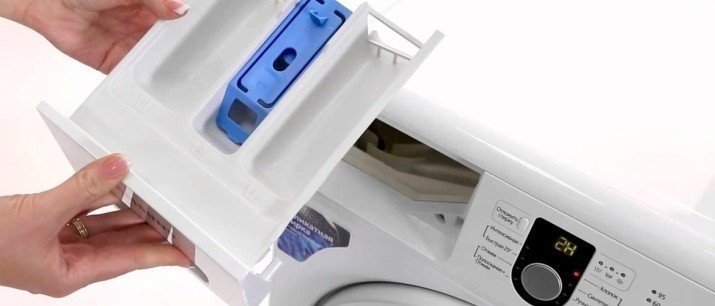 Отсек для моющего средства в стиральной машине самсунг
